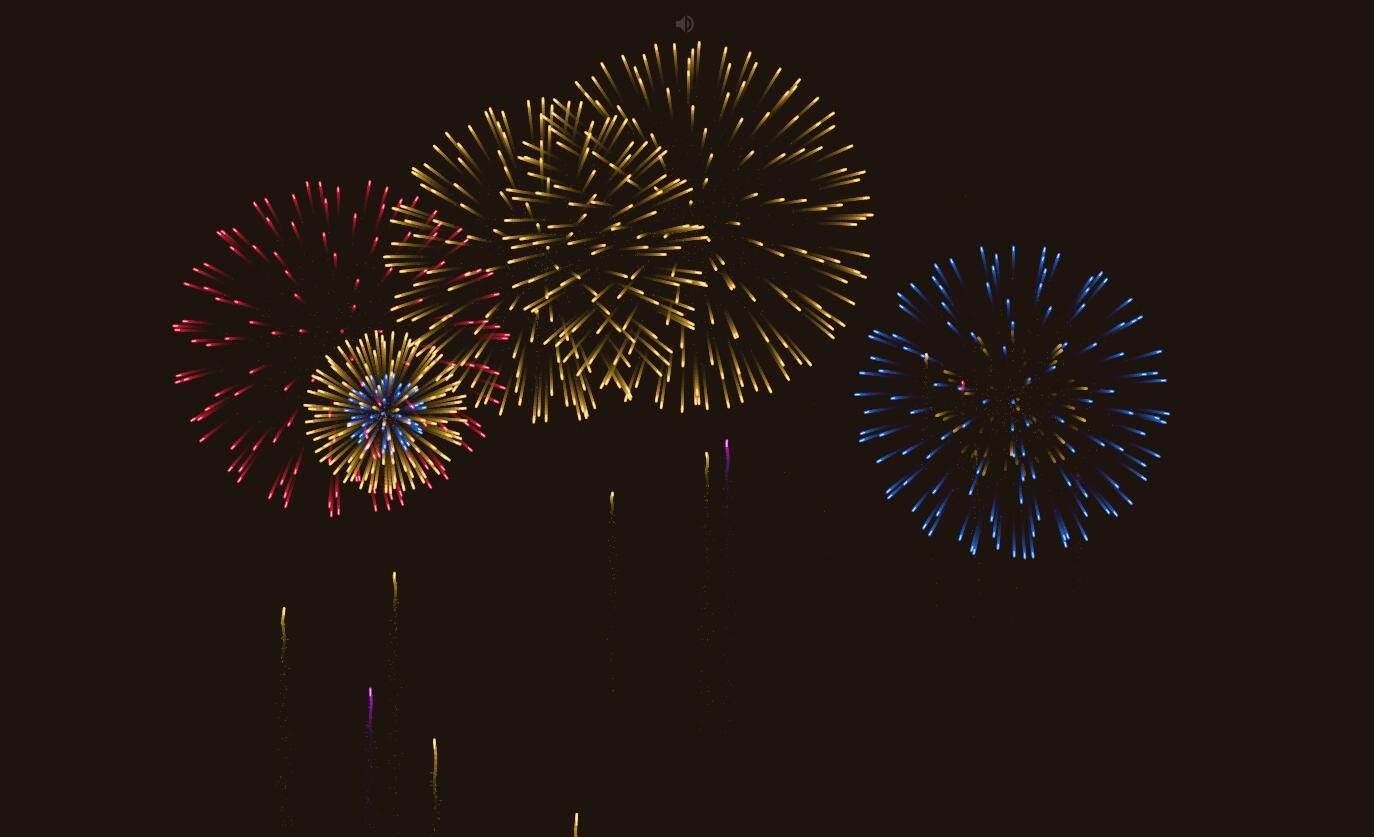 一起来看烟花吧