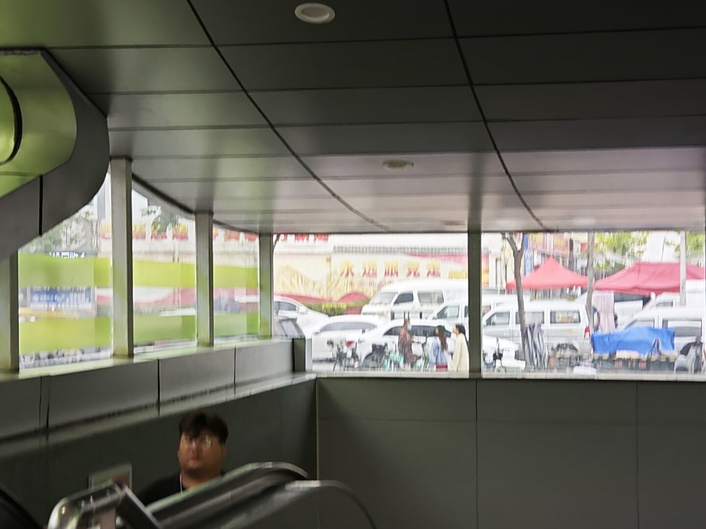 缘分、运气，思辨